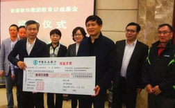 Over the past 25 years, Manwah has contributed 3 million yuan to charity in Shanghai